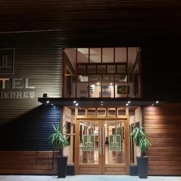 Hotel Las Liebres, ξενοδοχείο σε Villaguay