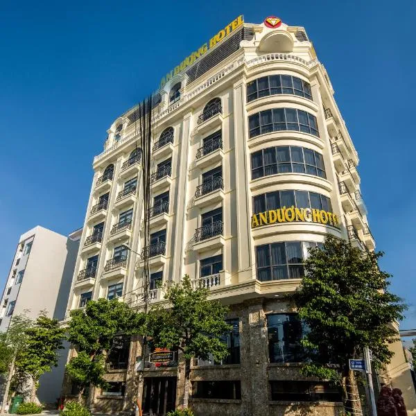 An Dương Hotel & Apartment, hotel in Danang