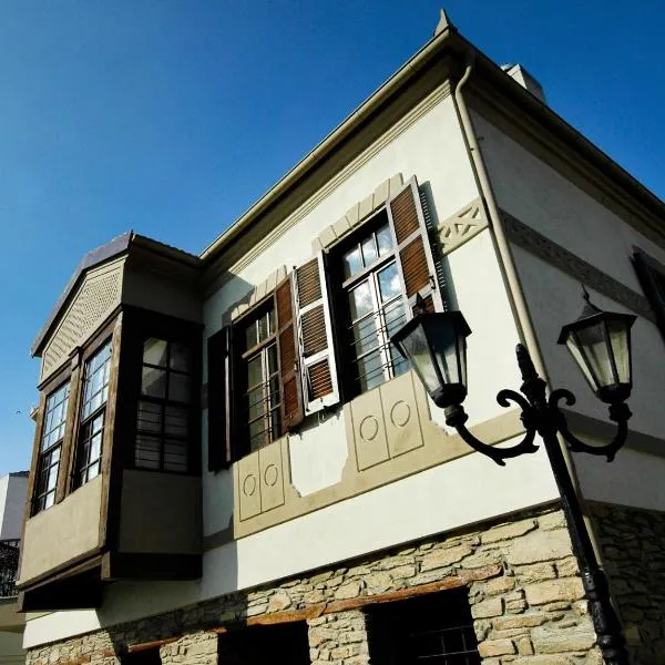 Marelia Hotel, hotel en Polígiros