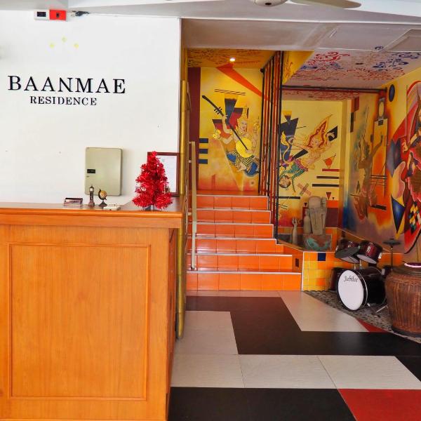 Baanmae Residence