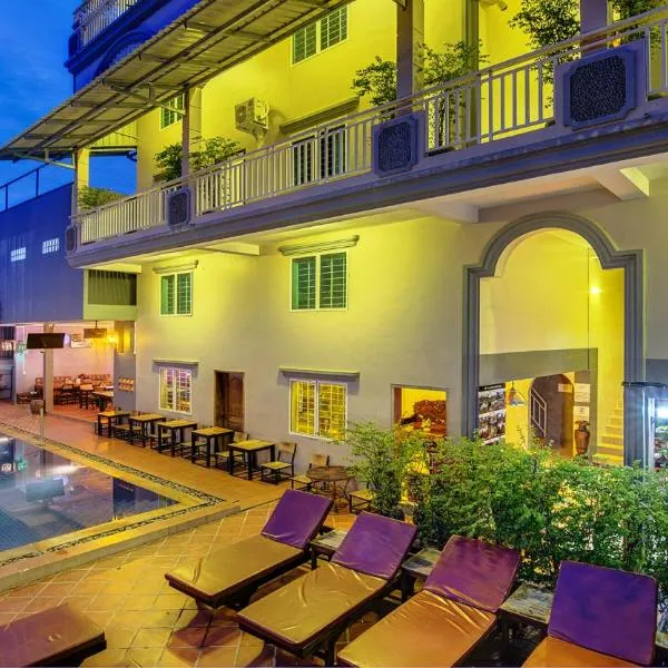 Siem Reap Pub Hostel, ξενοδοχείο στο Σιέμ Ριπ