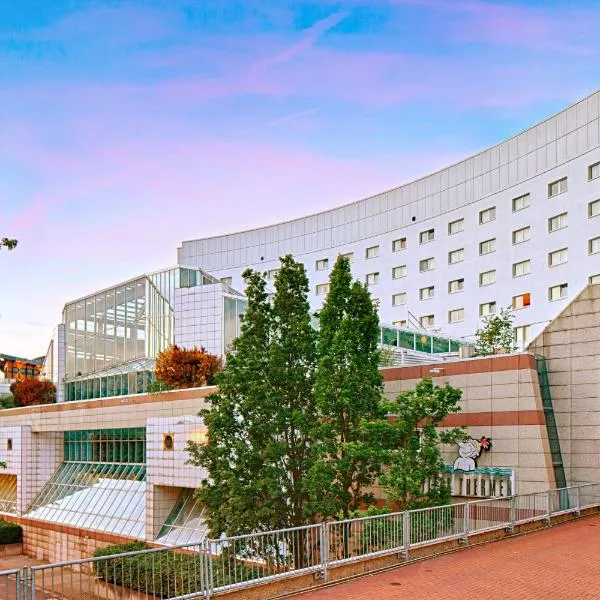 Trip Inn Frankfurt Nordwestzentrum, hotel a Francoforte sul Meno