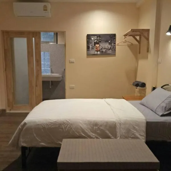 Little Guest House Hotel, hotel in Chiang Mai