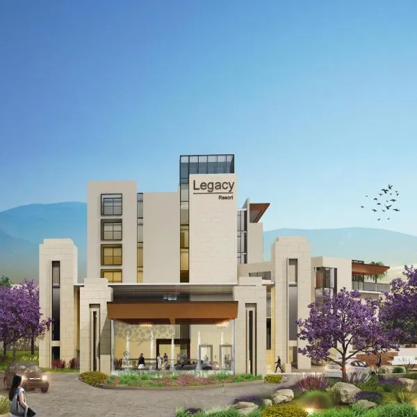 Legacy Resort Hotel & Spa，位于圣地亚哥的酒店