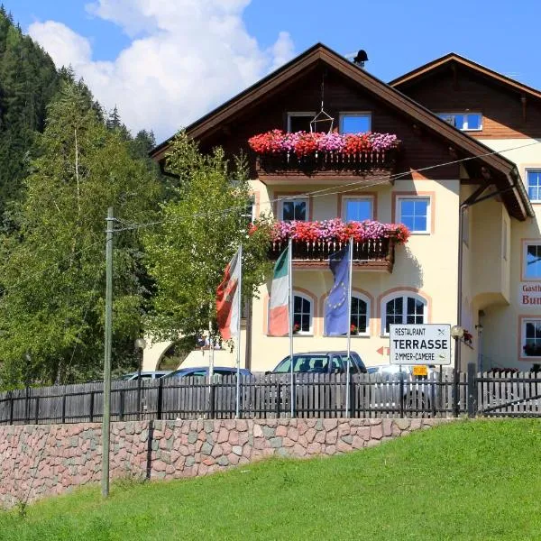 Sarntal में, होटल Gasthof Bundschen