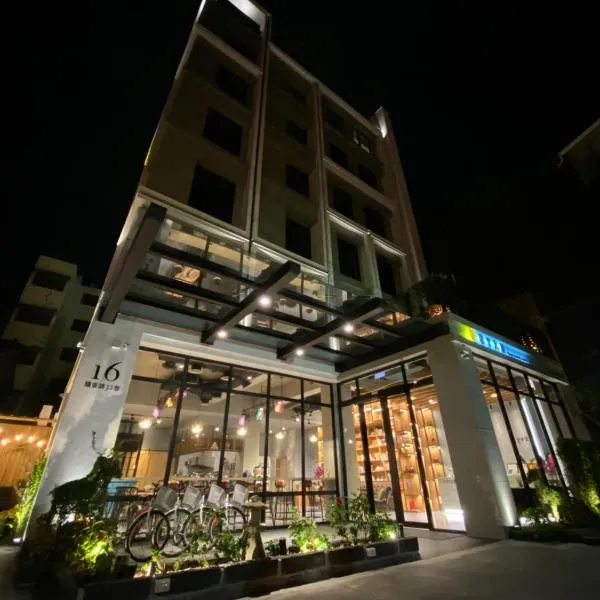 Tian Zhong Hotel, hotel v destinaci Tianzhong