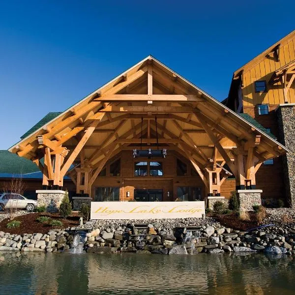 Hope Lake Lodge & Indoor Waterpark, hotel in Cortland