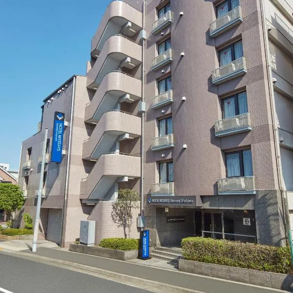 HOTEL MYSTAYS Kiyosumi Shirakawa, hotel in Tokyo