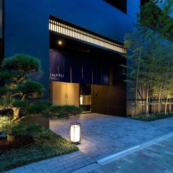 MIMARU Tokyo Ueno Inaricho, hotel in Tokyo
