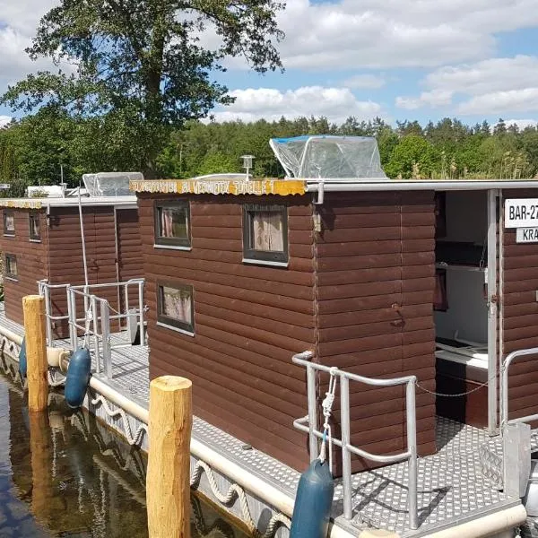 Hausboot Krakow am See Forelle 1 und 2, отель в городе Краков-ам-Зе