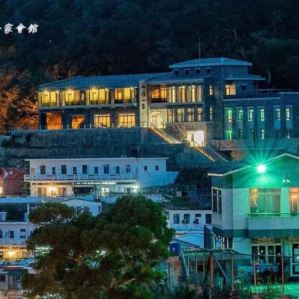 Mountain Sea Villa, hotel in Juguang