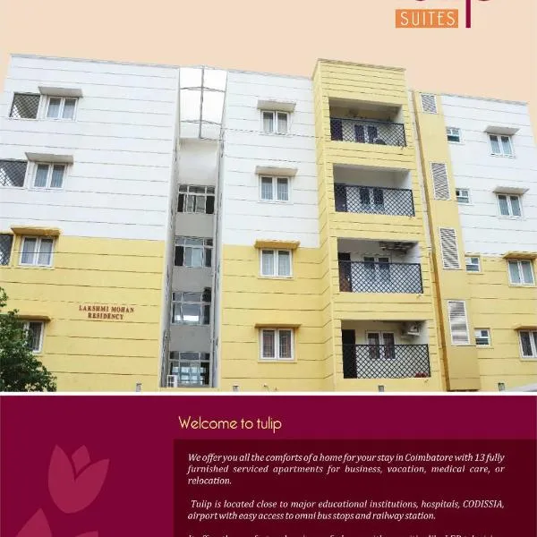 Tulip Suites, Hotel in Coimbatore