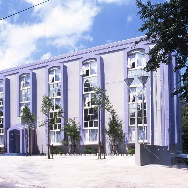 Hakuba King Hotel, hotel din Hakuba