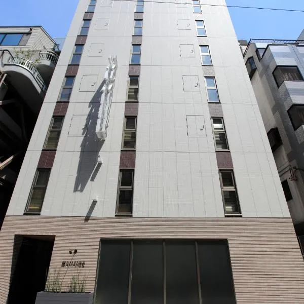 HOTEL AMANEK Ginza East, hotel v Tokiu
