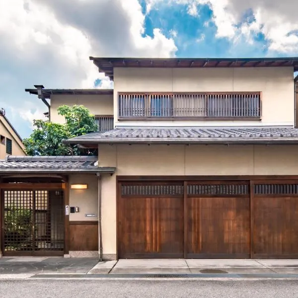 徐宅, hôtel à Nara