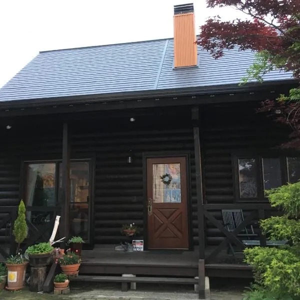 Carrefour Guesthouse カルフール ゲストハウス, hotel di Yokamachi
