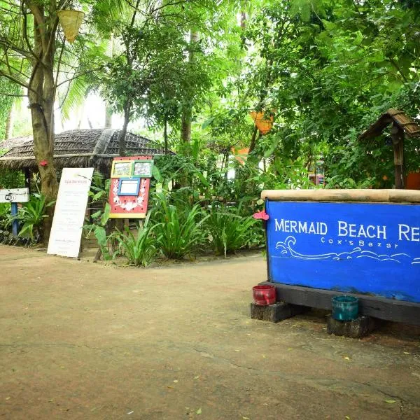Mermaid Beach Resort, hotel en Dhoāpālong