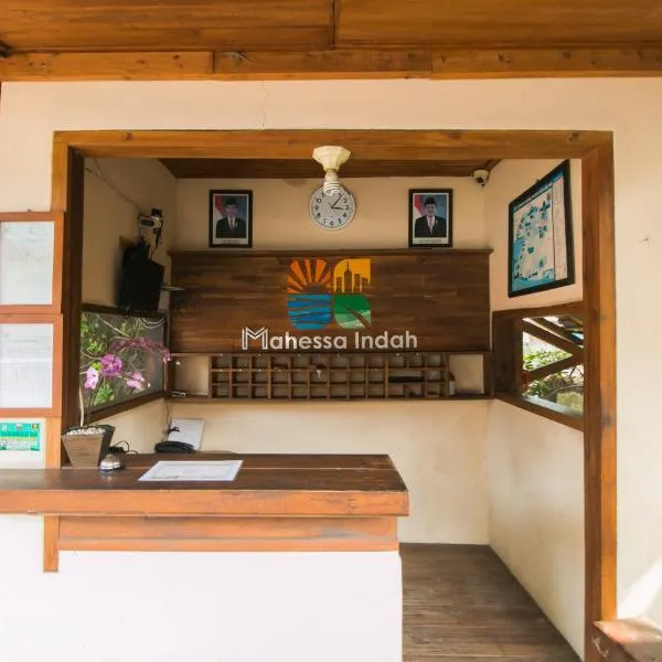 RedDoorz @ Pantai Pelabuhan Ratu 2、スカブミのホテル