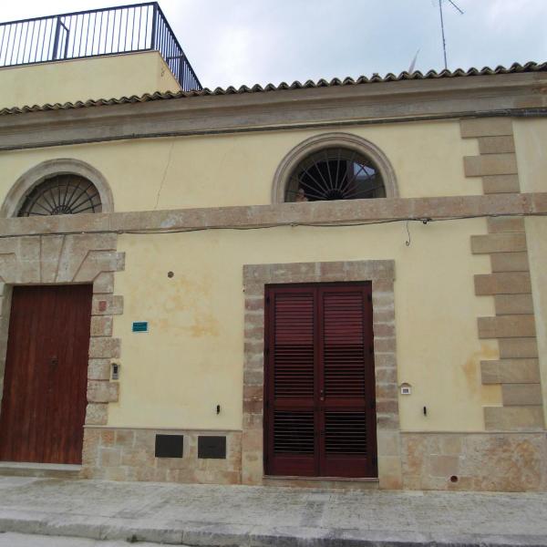 Antica Casina di Pescatori