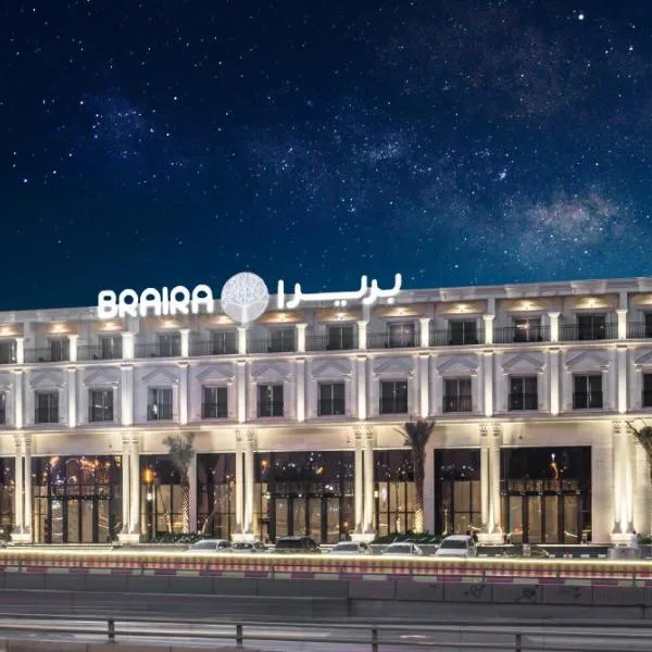 Braira Al Nakheel, hotel v Rijádu