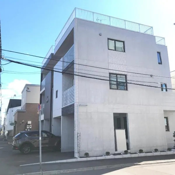 Arts Candy Sapporo-Villa Nakajima，札幌的飯店
