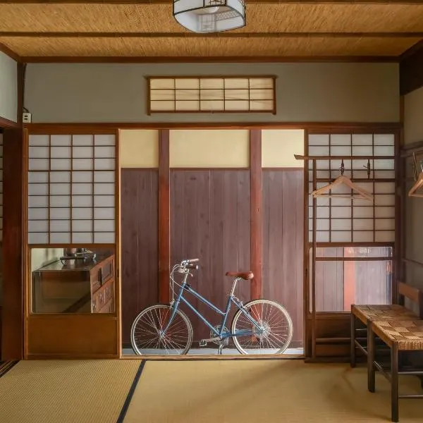 京町家コテージkarigane、京都市のホテル