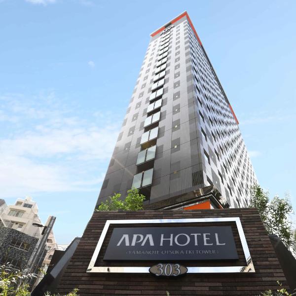 APA Hotel Yamanote Otsuka Eki Tower