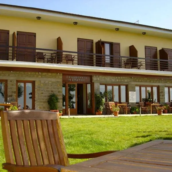 Elatou, hotel in Áno Khóra