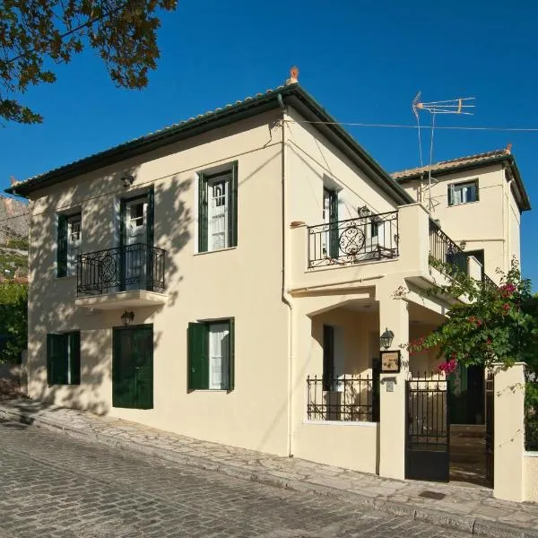 Elia Apartments Chrisso, hotel v destinaci Delfy