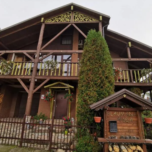 GARDEN CHALET, Hotel in Daugavpils