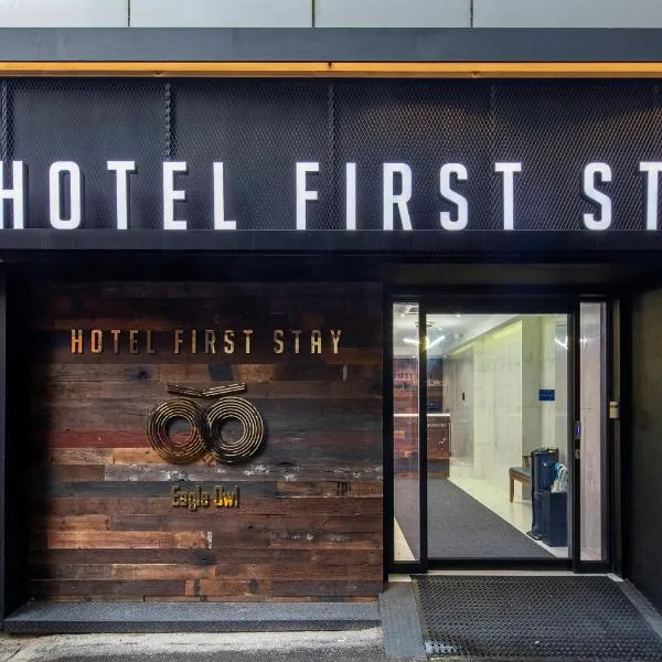 Hotel Firststay Myeongdong, hotel in Seoul