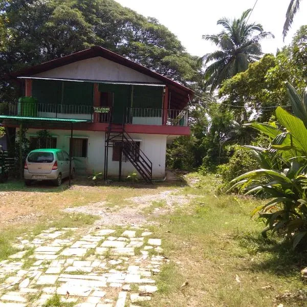The Leisure Home Stay, hotel in Shādipur