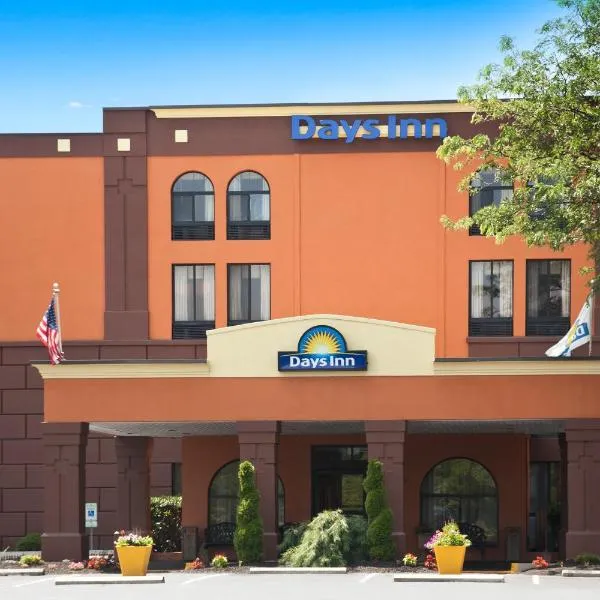 Days Inn by Wyndham Reading Wyomissing, hotel in Reading