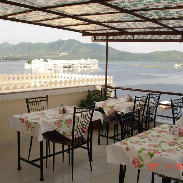 Raj Niwas, hotel in Udaipur
