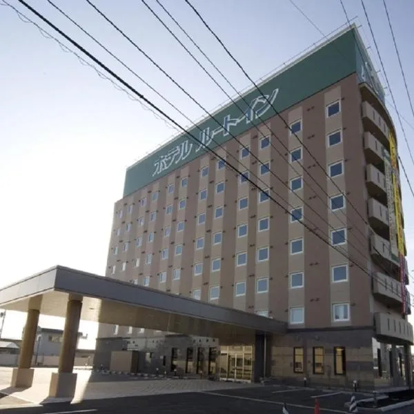 Hotel Route-Inn Odate Eki Minami, hotel a Odate