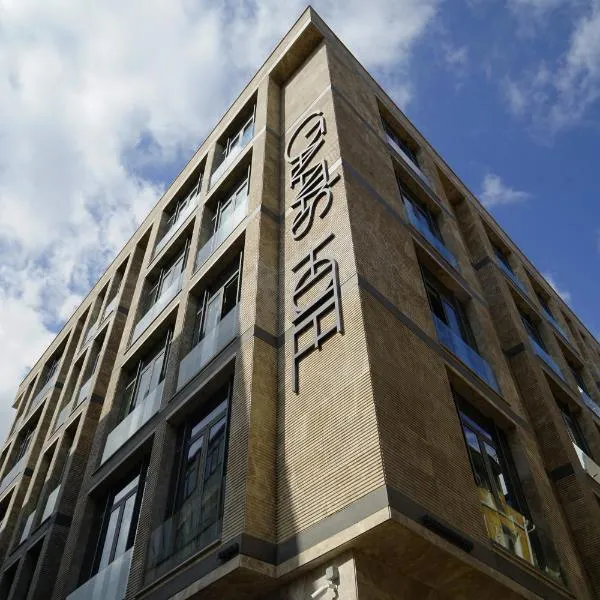 Galata's Hotel, отель в Стамбуле