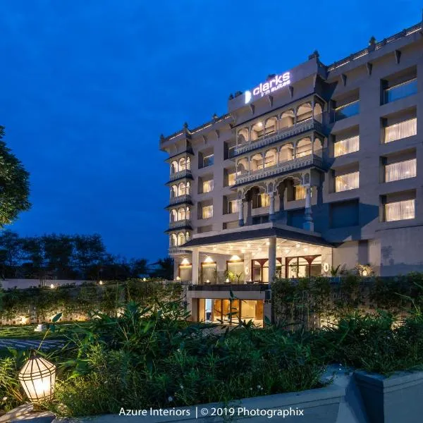 Clarks Inn Suites Raipur, hotel in Raipur