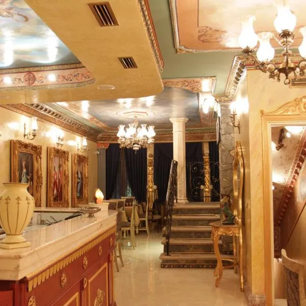 Hotel Boutique Vila Fernando Tirana, hotel a Tirana