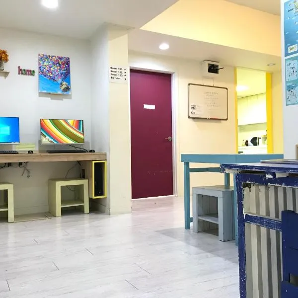 Slow Citi Guest House -슬로시티게스트하우스, hotel in Seogwipo