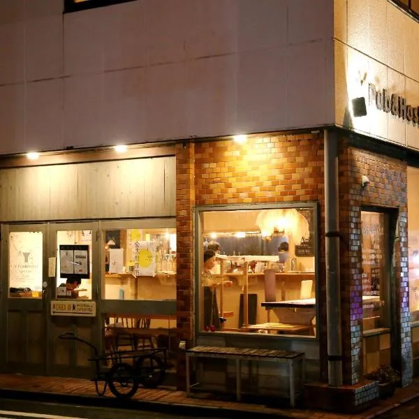 Y Pub & Hostel Tottori, hotel v destinaci Tottori