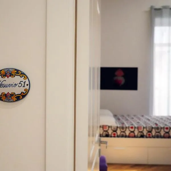 Magia di Napoli, hotel in Naples