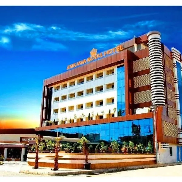 Ankawa Royal Hotel & Spa, hotel in Erbil