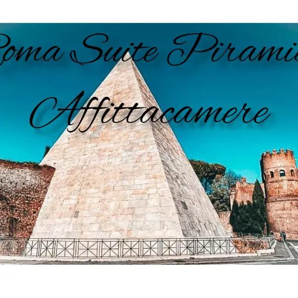 Roma suite Piramide, hotel in Rome