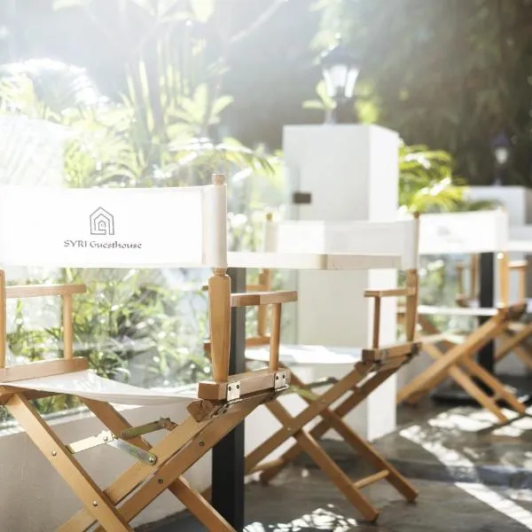 SYRI Guesthouse Vientiane Hostel & Cafe, hôtel à Vientiane