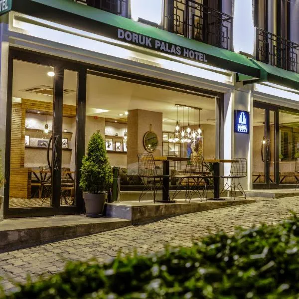 DORUK PALAS HOTEL，位于伊斯坦布尔的酒店