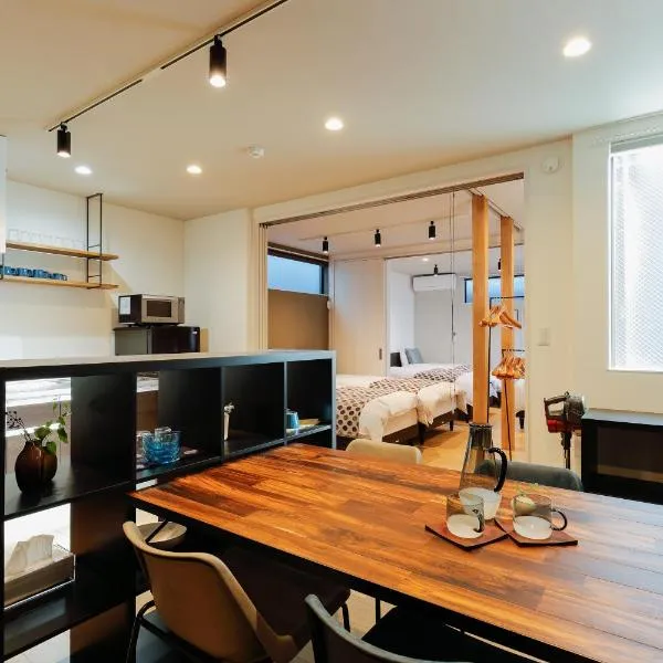 MALLOWK in Kanazawa, Hotel in Kanazawa