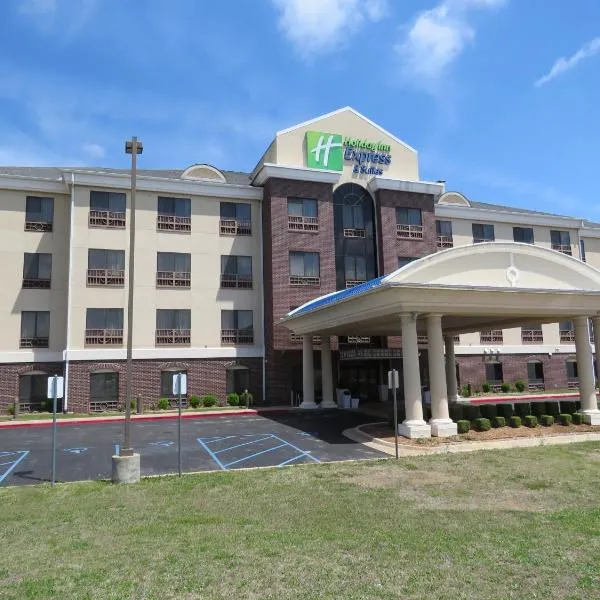 Holiday Inn Express Hotel & Suites Bartlesville by IHG, Hotel in Bartlesville