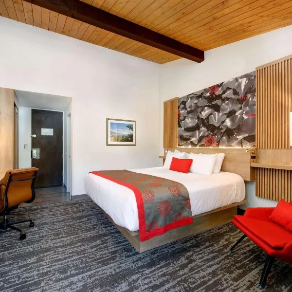 Ramada by Wyndham Santa Barbara, hotel en Santa Bárbara
