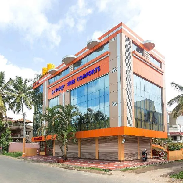 Sree Comforts, hotel en Kushālnagar