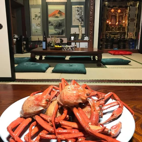 Relaxing house de Akemi, hotell sihtkohas Shimminato